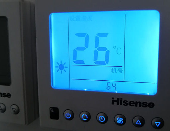 大武口海信中央空调维修电话在哪里找